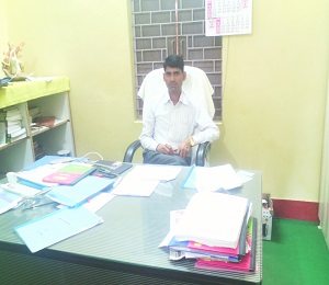 Principal